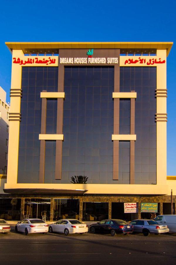 Dreams Houses Furnished Suites Tabuk Luaran gambar